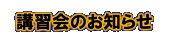 uK̂m点